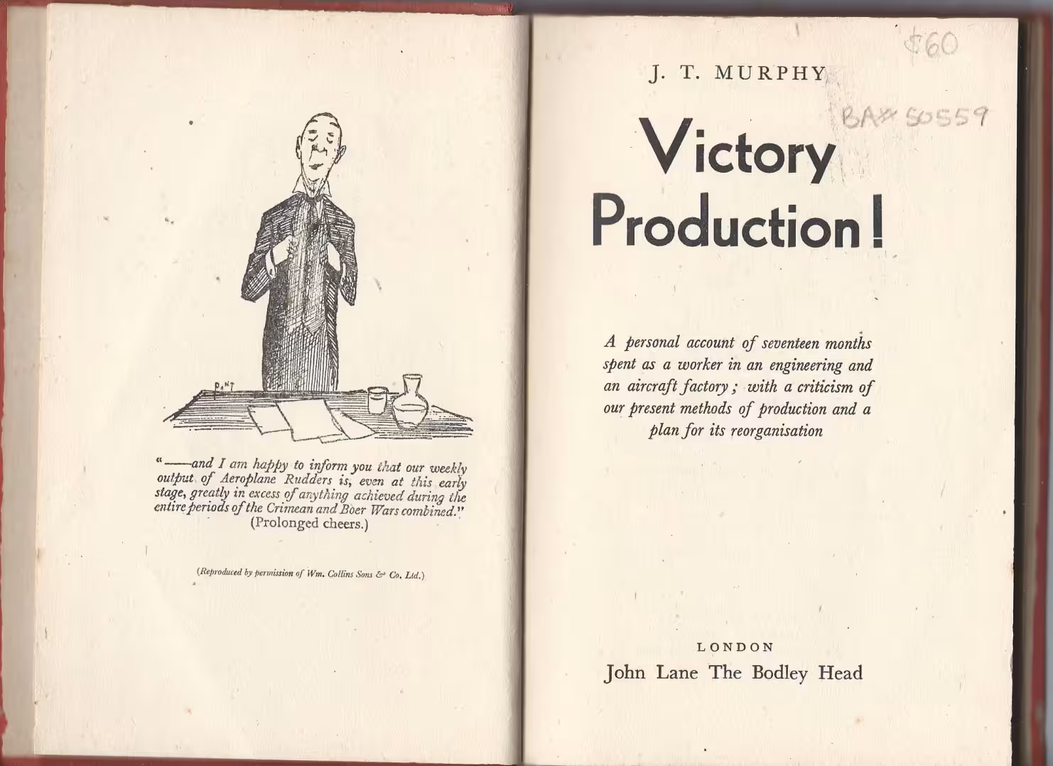 Victory Production