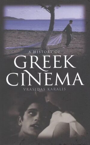 A History of the Greek Cinema