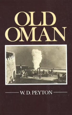 Old Oman