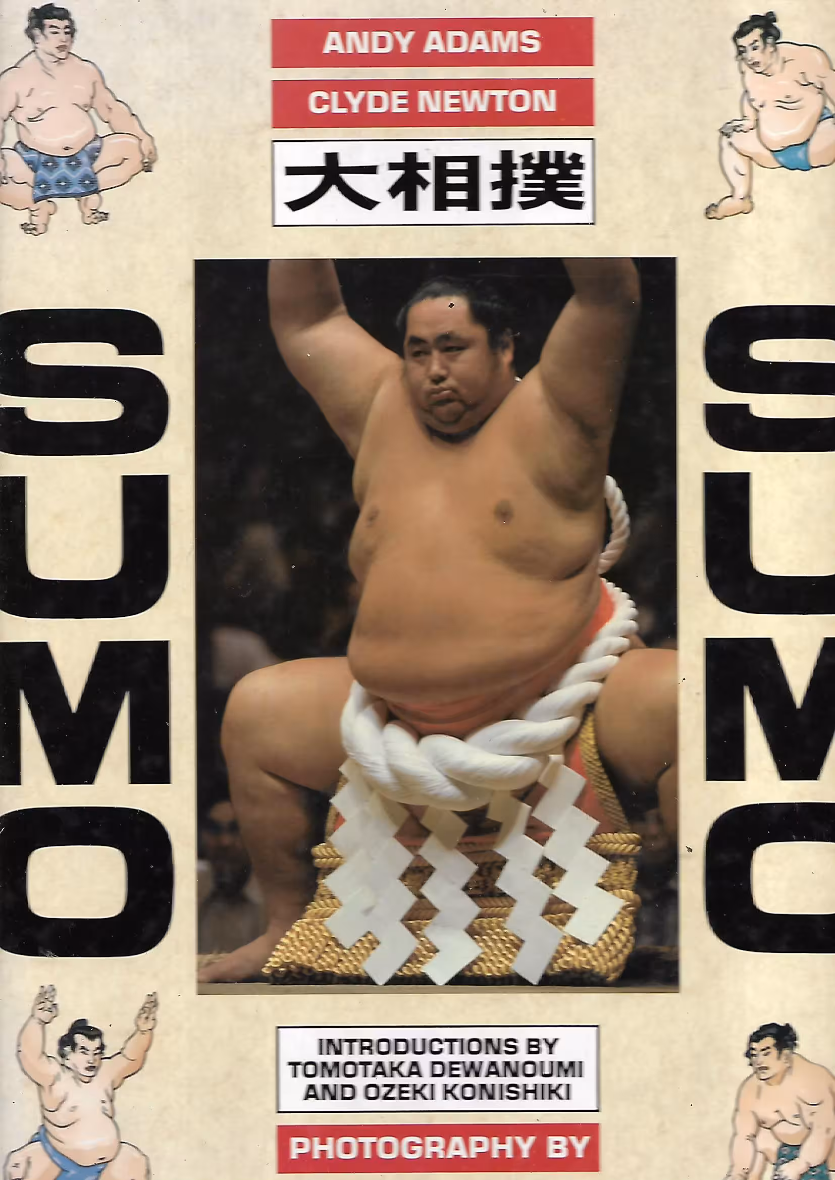 Sumo
