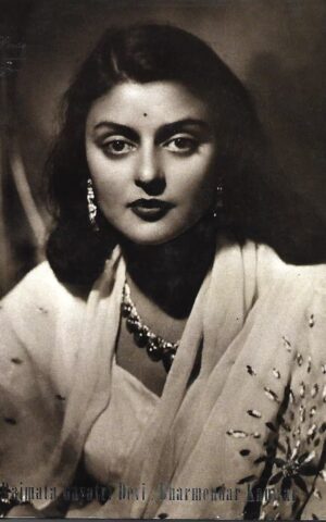 Rajmata Gayatri Devi.....Enduring Grace