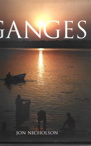 Ganges