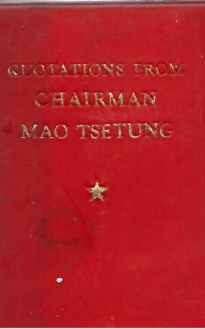 Quotations from Chairman Mao Tsetung