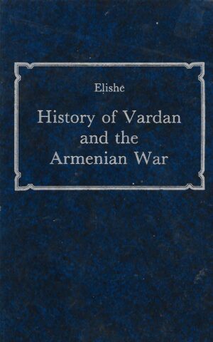 History of Vardan and the Armenian War