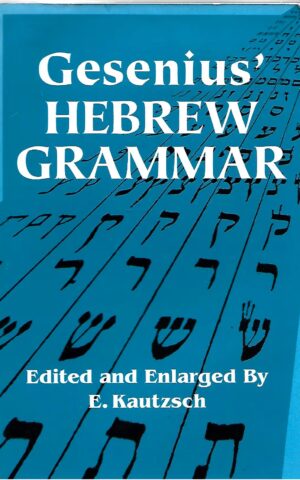 Gensenius' Hebrew Grammar