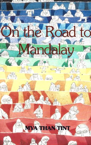 On the Road to Mandalay