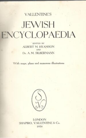 Vallentine's Jewish Encyclopaedia