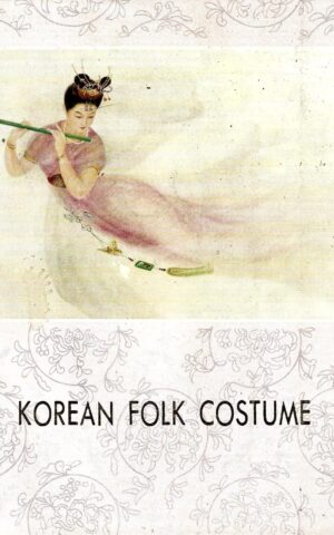 Korean Folk Costume