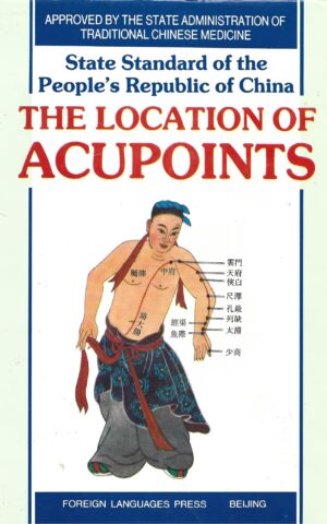 State Standard of the People's Republic of China, The Location of Acupoints